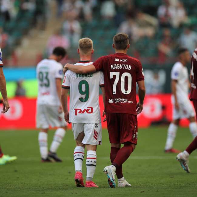 Игру «Рубина» и «Локомотива» поставили на 20 апреля